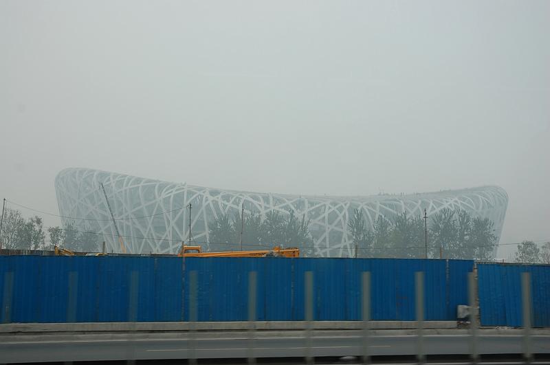 05-Unterwegs Peking_016.JPG